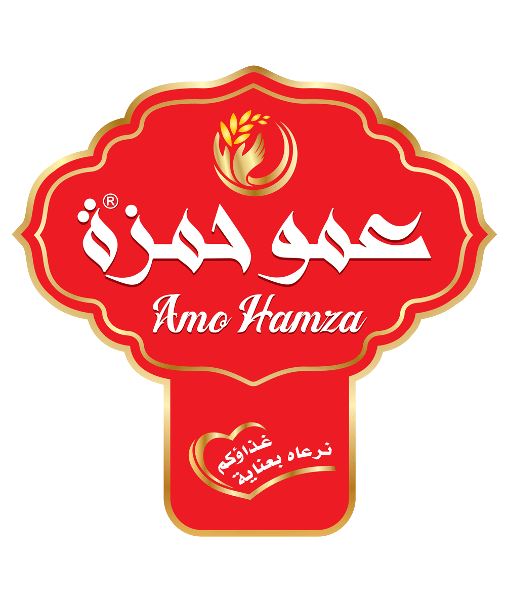 عمو حمزة